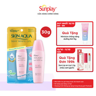 Kem chống nắng dưỡng trắng & dưỡng ẩm, dùng mỗi ngày Sunplay Skin Aqua Silky White Eco Việt Nam SPF 50, PA++++ 30g