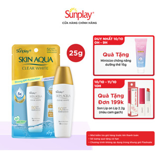 Kem chống nắng dưỡng trắng, kiểm dầu dùng mỗi ngày dạng sữa Sunplay Skin Aqua Clear White Eco Việt Nam SPF50, PA++++ 25g