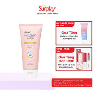 Kem chống nắng body Skin Aqua dưỡng trắng dùng hàng ngày Sunplay Skin Aqua UV Body Whitening Lotion SPF 50+ PA++++ 150g