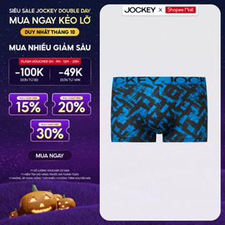 [XẢ KHO] Quần lót nam Jockey poly in họa tiết dáng Trunk - J1032
