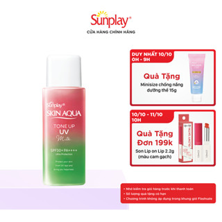 Kem chống nắng nâng tông da tái xanh dạng sữa Sunplay Skin Aqua Tone Up UV Milk Rose SPF 50+ PA++++ 50g