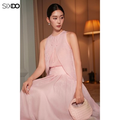 Áo hồng sát nách phối vạt SIXDO (Pink Organza Blouse)