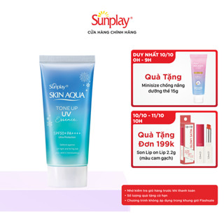 Kem chống nắng nâng tông cho da vàng, ấm, khuyết điểm đỏ Sunplay Skin Aqua Tone Up UV Essence Blue SPF 50+ PA++++ 50g