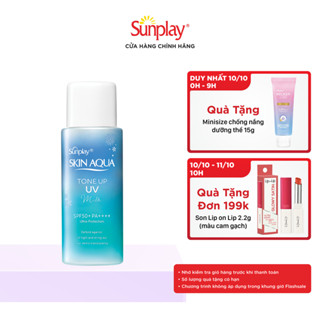 Kem chống nắng nâng tông cho da vàng, khuyết điểm đỏ, dạng sữa Sunplay Skin Aqua Tone Up UV Milk Blue SPF 50+ PA++++ 50g