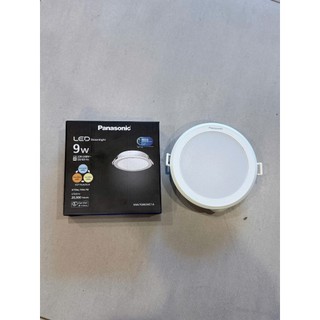 Đèn Led Âm Trần Panasonic Đổi 3 Mầu 9w Phi 110 mm