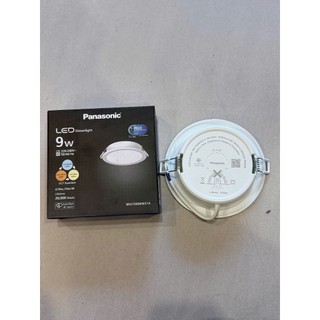 Đèn Led Âm Trần Panasonic Đổi 3 Mầu 9w Phi 110 mm