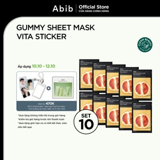 Hộp mặt nạ vải vi sợi Abib Gummy Sheet Mask Vita Sticker - 1 hộp x 10 gói (375g)