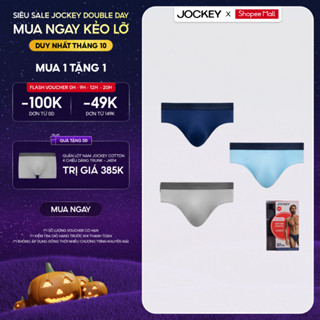 [XẢ KHO] Combo 3 Quần lót Nam Jockey Cotton 4 chiều dáng brief -  J4013
