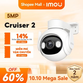 Camera Wifi ngoài trời Imou Cruiser 2 I 3MP/5MP I IPC-GS7EP-5M0WE I Đàm thoại 2 chiều I Phát hiện phương tiện