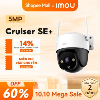 Camera Wifi ngoài trời Imou Cruiser SE+ I 3MP/5MP I IPC-S51FEP I Đàm thoại 2 chiều I Xoay 360