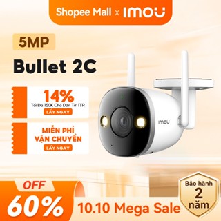Camera Wifi ngoài trời Imou Bullet 2C I 3MP/5MP I IPC-F52P-D I Chống nước IP67 I Màu về đêm