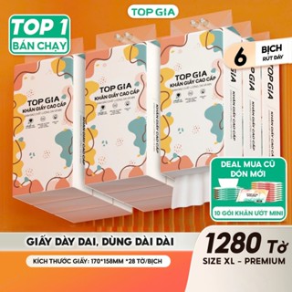   MUA CŨ ĐÓN MỚI  Khăn giấy rút treo tường đa sắc thùng 6 bịch tặng 1 bịch khăn ướt mini 10 gói 