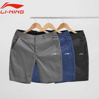 Quần Short Thể Thao Li-Ning Mã 129 Năng Động - Cạp Chun Co Giãn, Ôm Vừa Vặn
