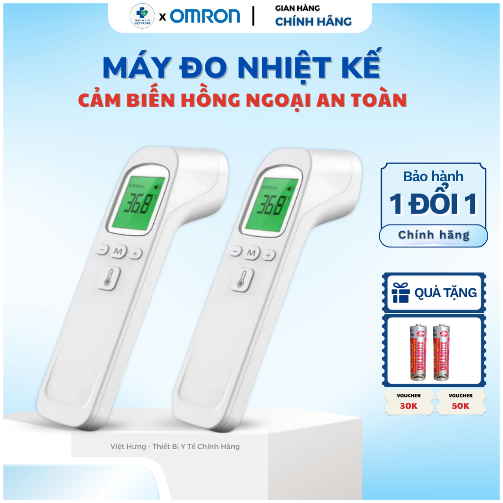 Nhiệt Kế Điện Tử, Nhiệt Kế Hồng Ngoại MEDLIFE Đo Trán Cảm Biến An Toàn Nhỏ Gọn Tiện Lợi