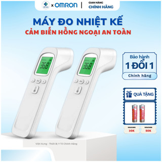 Nhiệt Kế Điện Tử, Nhiệt Kế Hồng Ngoại MEDLIFE Đo Trán Cảm Biến An Toàn Nhỏ Gọn Tiện Lợi