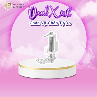 Chân vịt may chần , thêu tự do brother f005n - hàng chính hãng