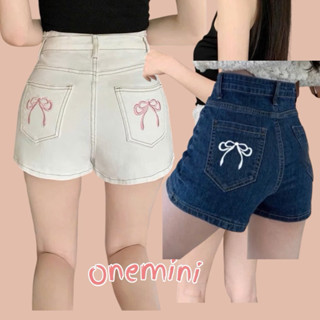 Quần short đùi jean thêu 2 NƠ ĐẸP, Quần Short Jean Nữ Thêu Nơ Hồng Túi Sau, Lưng Cao Trên Rốn, Co Dãn Mạnh