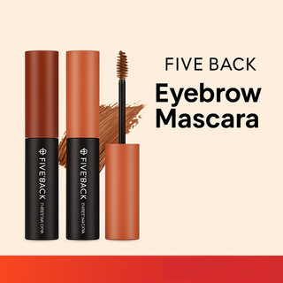 Mascara chân mày The Rucy Five Back 6g