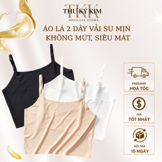  Áo Lá Nữ 2 Dây Vải Su Mịn Không Mút – Mặc Áo Dài Siêu Mát Dây Điều Chỉnh Dáng Lửng Freesize <53kg 