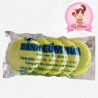 5cái Bánh Cốm Dừa - đặc sản Hà Giang
