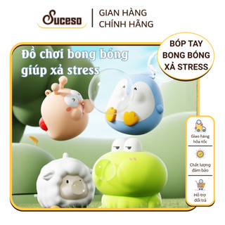  Đồ Chơi Bóp Tay Mềm Mại Thổi Bong Bóng Nhiều Mẫu Xinh Yêu Giảm Stress Giải Tỏa Căng Thẳng – SUCESO 