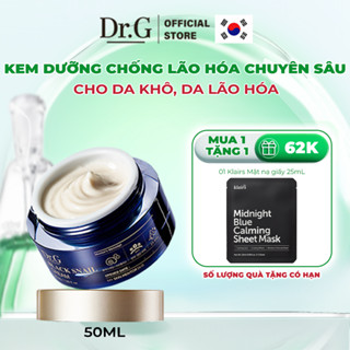 Kem Dưỡng Da Săn Chắc Ngừa Lão Hóa Chuyên Sâu Dr.G Black Snail Cream 50ml Chứa Tinh Chất Ốc Sên Đen Và Keo Ong