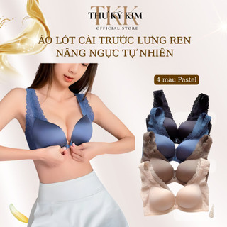  Áo Lót Nữ Cài Trước Không Gọng Mút 2cm Chống Chảy Xệ Lưng Ren Mềm Nâng Ngực Tự Nhiên Size 34–38 