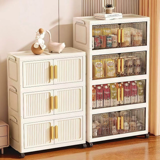  Tủ đựng đồ đa năng tủ đựng đồ nhựa gấp gọn chất liệu nhựa PP cửa chống bụi hai lớp 