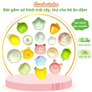  Bát chén ăn dặm cho bé chất liệu gốm sứ nhiều hình ngộ nghĩnh dung tích 30-180ml ăn dặm kiểu Nhật 