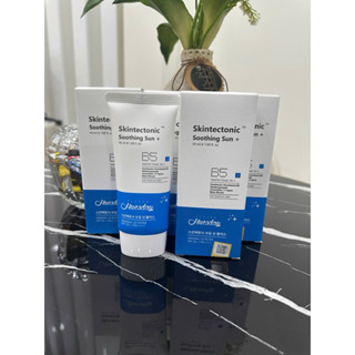 Kem chống nắng huesday chính hãng giá tốt