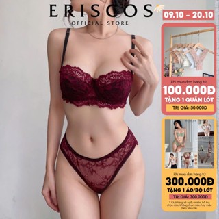 REMIE - Bộ đồ lót ren đỏ mận CÓ TẶNG MÚT áo ngực quả ngang có gọng không mút quần lót ren gợi cảm Eriscos