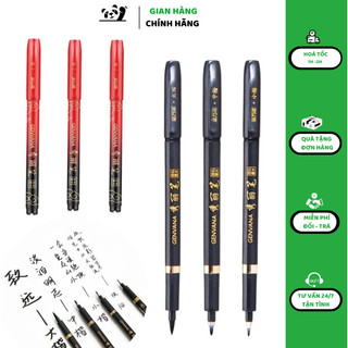  Bút luyện viết thư pháp luyện viết chữ Hán Nhật Hàn thích hợp cho người mới bắt đầu. 