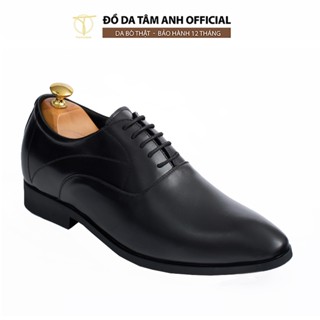 Giày tăng chiều cao nam TÂM ANH da bò thật cao cấp, sang trọng lịch lãm GCTATC156-D