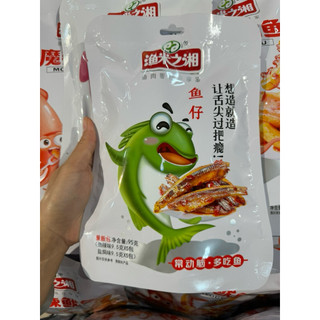 Mực nướng mỡ hành hothiit Trung Quốc