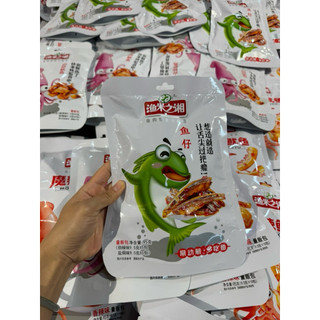 Mực nướng mỡ hành hothiit Trung Quốc