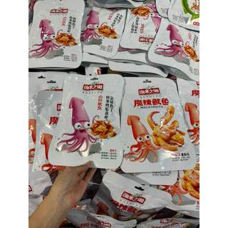 Mực nướng mỡ hành hothiit Trung Quốc