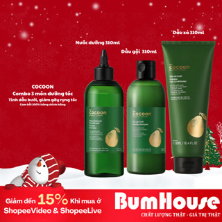 COMBO Dầu Gội và Dầu Xả Bưởi Cocoon 310ml (Tặng 1 nước dưỡng tóc tinh dầu bưởi Cocoon 310ml)