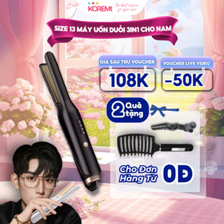 Máy uốn duỗi tóc nam tạo kiểu tóc xoăn dành cho tóc ngắn nữ,Có Combo kèm gôm sáp và máy bấm AGUMEN BH 12 tháng 1 đổi 1