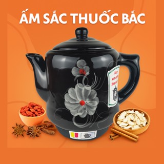 Ấm sắc thuốc bằng điện 3.2L Nho Đen Xuân Tùng siêu sắc thuốc bắc tự động, nhanh, an toàn bền đẹp.