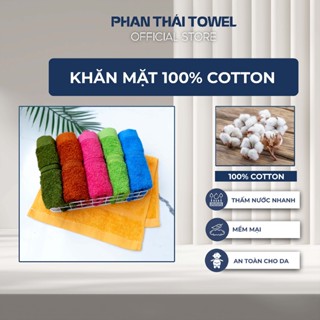Khăn bông đơn sắc 100% cotton nhiều kích thước bền chắc không bật lông #chuhai