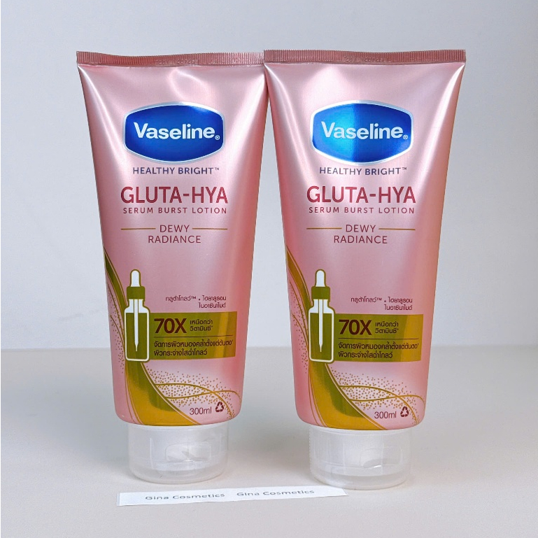 Dưỡng thể Vaseline Hồng 10X Thái Lan 300ml