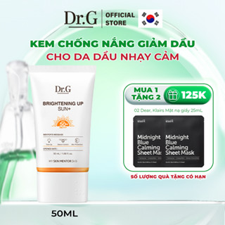 [Hộp lẻ] Kem Chống Nắng Dr.G Brightening Up Sun+ SPF50+ PA+++ 50ml Nâng Tông Kiềm Dầu Làm Sáng Da