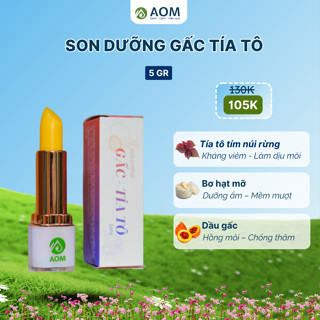 Son dưỡng gấc tía tô không màu OM NATURAL giúp môi mềm cấp ẩm bôi nẻ an toàn cho mẹ bầu