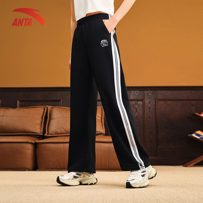 ANTA Nữ Quần dài thể thao mùa thu mới Air Cotton Quần dài dệt kim Quần nỉ 1625C8302