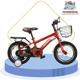 ⚡Hỏa Tốc⚡ Xe Đạp Cho Bé Trai Xaming full size 12-20 đủ màu ( Xaming Nam )