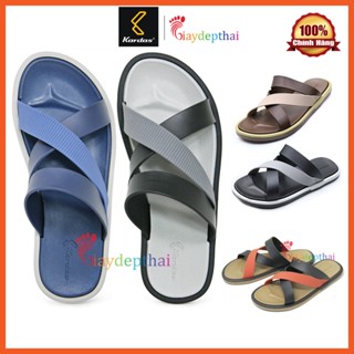  Dép nam quai chéo cao su siêu dẻo Thái Lan Kardas - Street 3.1 