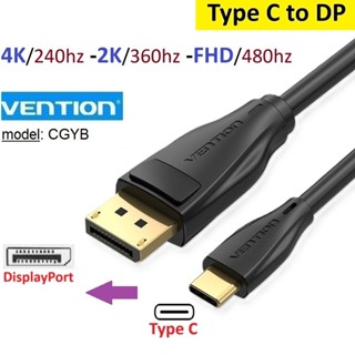 Type C to DisplayPort DP 1.4 Vention CGY 4K 240Hz/ 2K 360Hz/ 1080P 480Hz -Bảo Hành 6 tháng