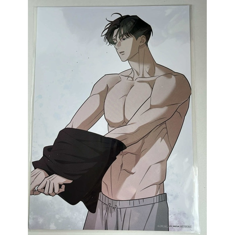 [Dagu Store] [SẴN] Poster Error Detected MOFUN event