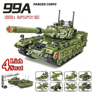 [1328 Mảnh] BỘ ĐỒ CHƠI LẮP RÁP XE TĂNG Chiến Đấu, XE BỌC THÉP Tank, Lắp Ráp Xe Chiến Đấu Quân Đội - Máy Bay Trực Thăng