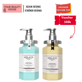 [Weilaiya] Bộ Dầu Gội Đầu Xả Phục Hồi Tóc Chiết Xuất Nấm Truffle Weilaiya